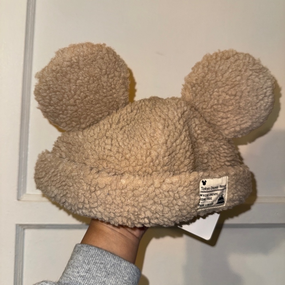 Tokyo Disneyland Sherpa Hat